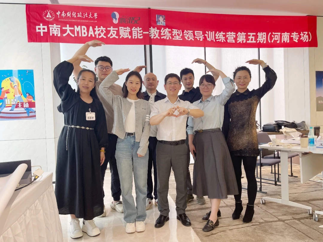 信息化工具如何提升篮球运动员的比赛表现_1
